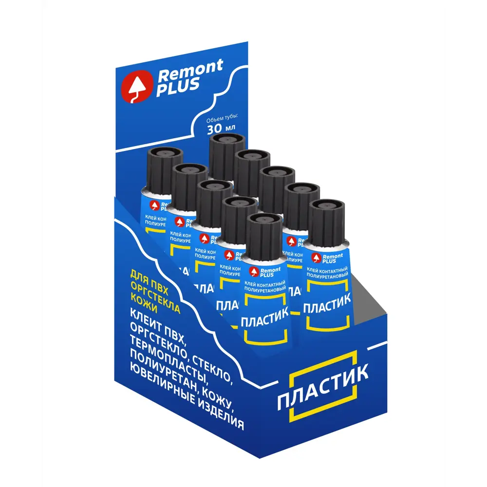 Клей Remont PLUS для пластика — прочное и эластичное соединение 30 мл 88747654 STLM-0859305 - Вид №2