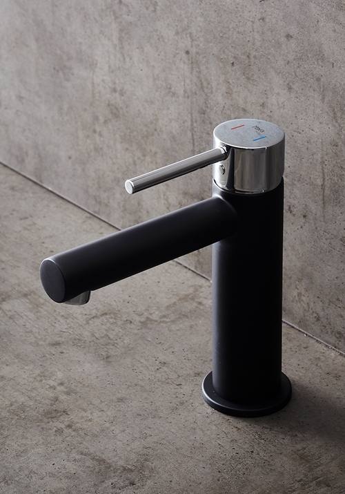 1381035 Смеситель Для Умывальника Дизайн Черный Hafa  Черный 