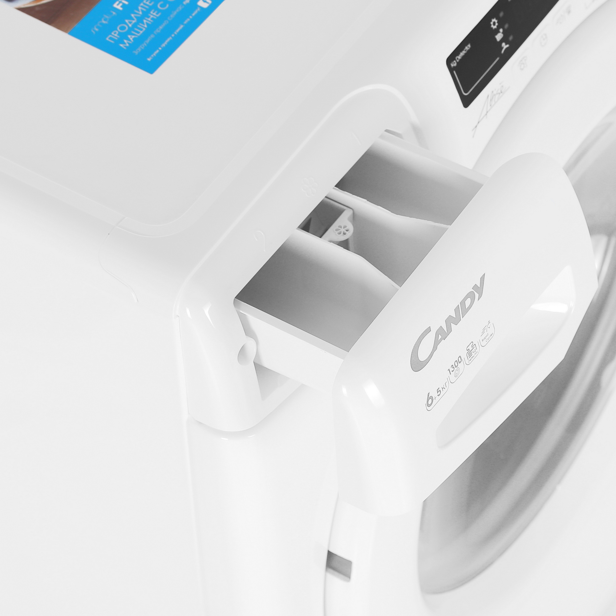 8119978 Стирально-сушильная машина Candy CSW4 365D/2-07 белый STDN-0020110 - Вид №6