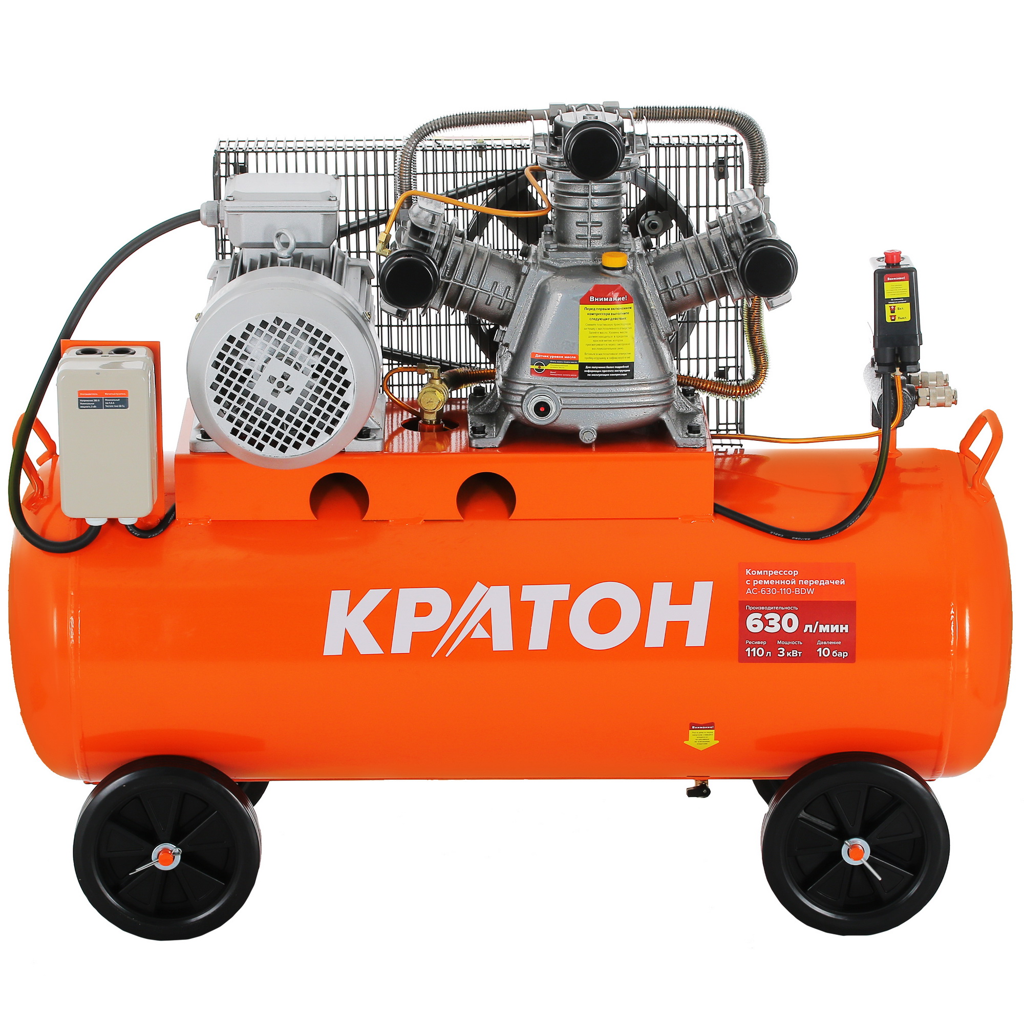 Компрессор поршневой масляный Кратон AC-630-110-BDW 9024853 STDN-0058088 - Вид №2