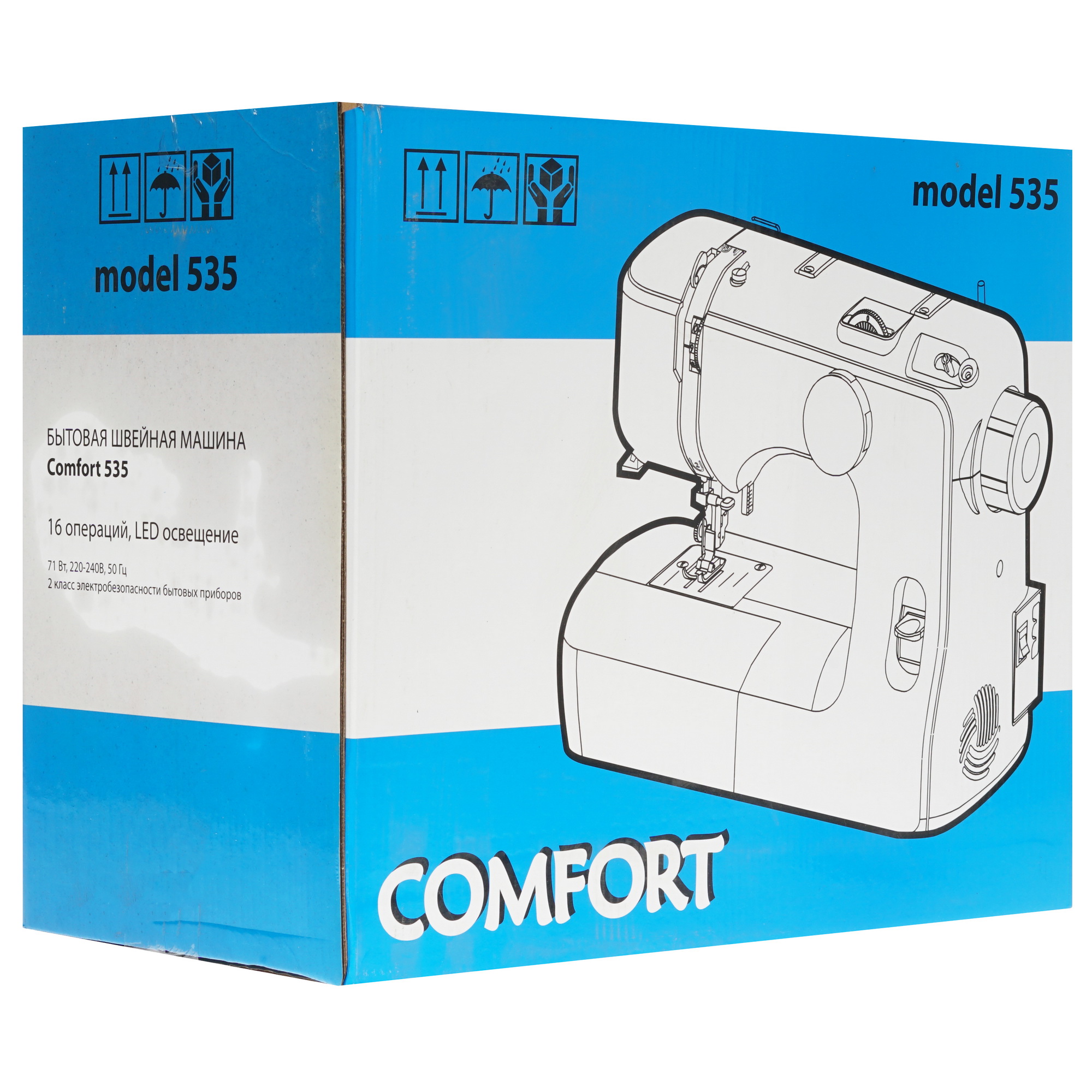 8121284 Швейная машина Comfort 535 STDN-0027834 - Вид №8