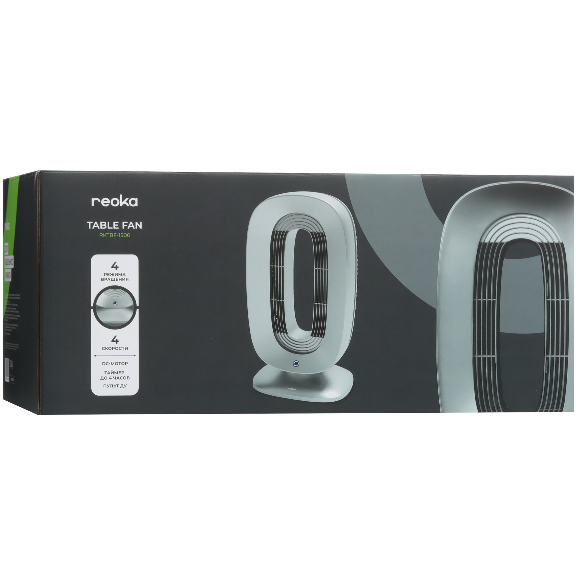 9069473 Вентилятор Reoka RKTBF-1500  серебристый STDN-0143255 - Вид №8