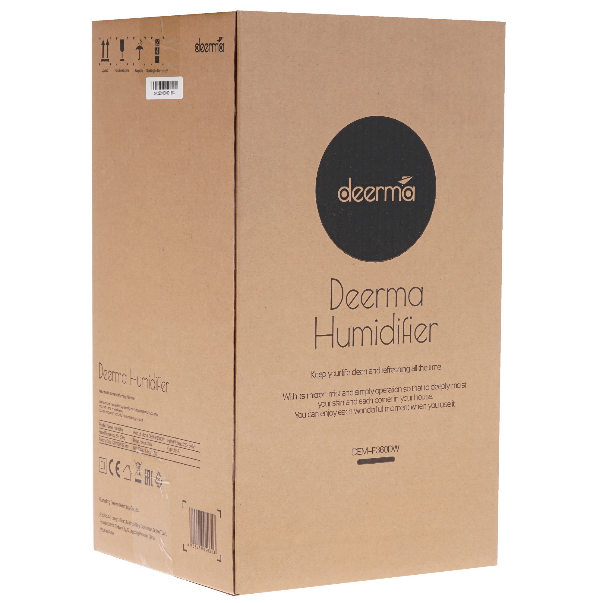 9961148 Увлажнитель воздуха Deerma DEM-F360DW STDN-0142614 - Вид №7