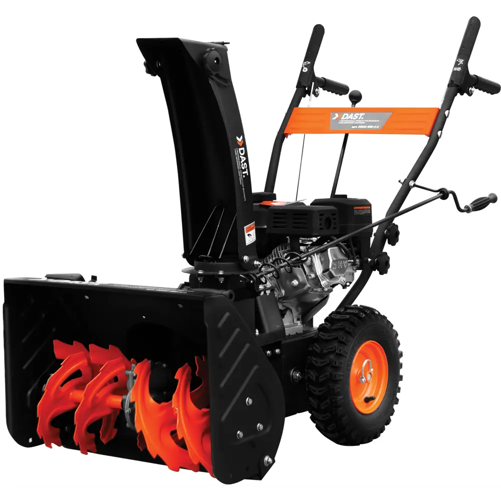 Снегоуборщик бензиновый Vertextools DBSU-560-4-2 7 л.с STLM-2121744