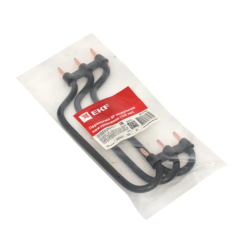 Межуровневая перемычка EKF для соединения аппаратов на DIN-рейках 84495908 STLM-1105542 - Вид №2