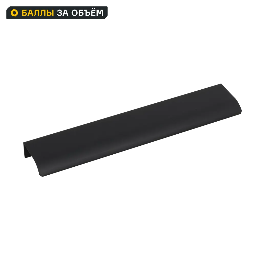 Мебельная ручка-профиль KONSENSA Мура 288 мм черная STLM-2050372