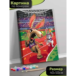 Картина по номерам Fbrush Забег 40x50 см