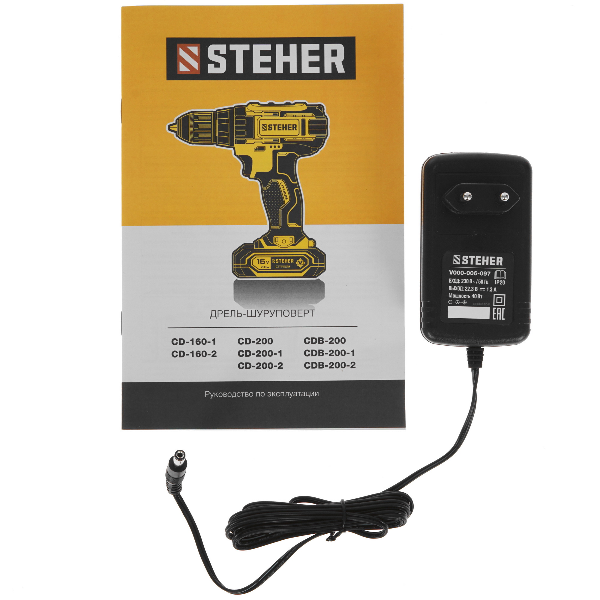 Дрель-шуруповерт STEHER CD-200-1 9927689 STDN-0035815 - Вид №5