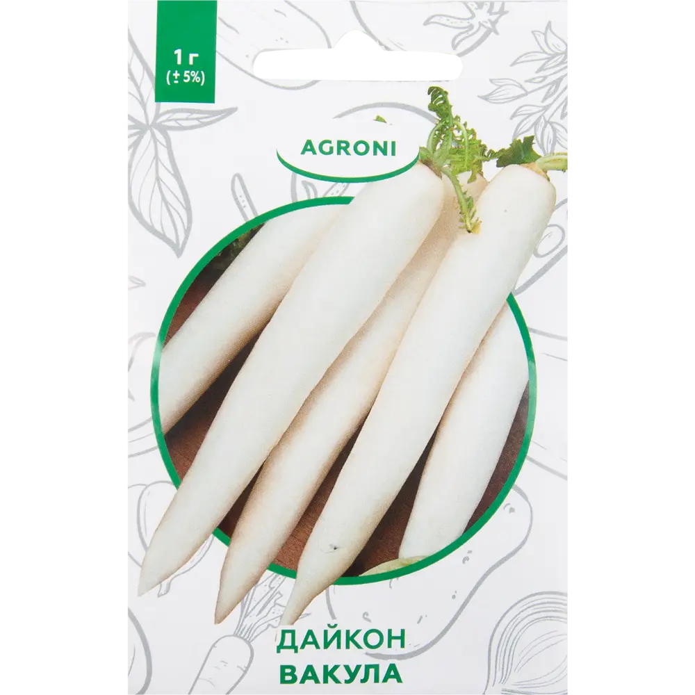 Семена Дайкон «Вакула» XS AGRONI STLM-2192401