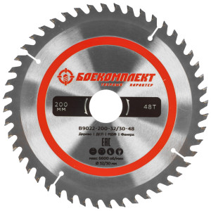 Диск пильный БОЕКОМПЛЕКТ B9022-200-32/30-48 8158311