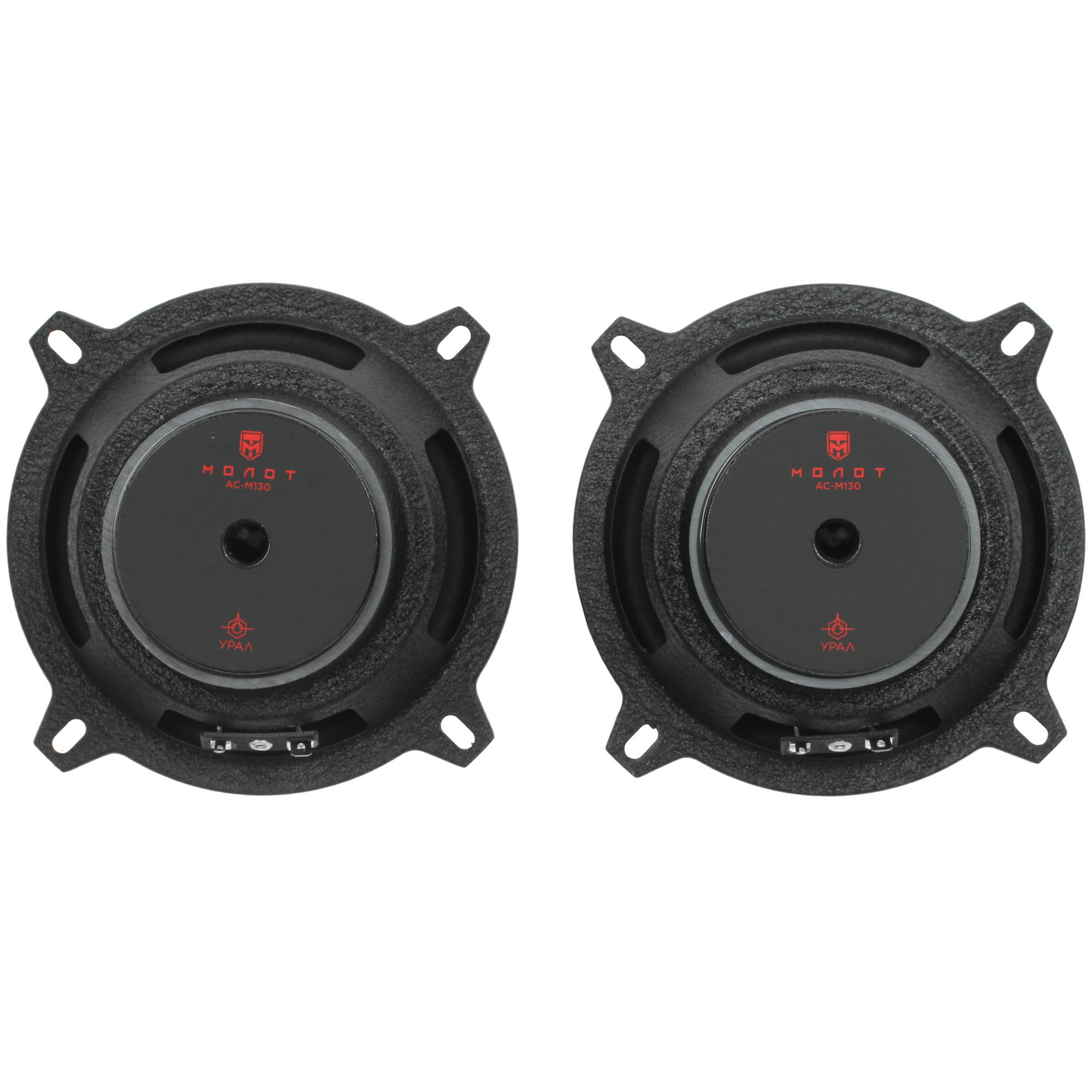 4797154 Широкополосная акустическая система Ural MOLOT АС-М130 STDN-0040818 - Вид №2