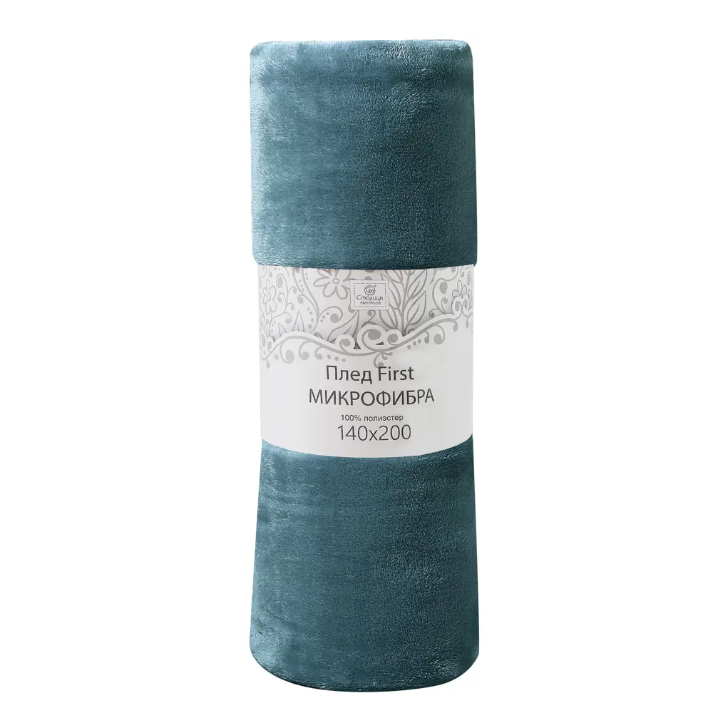 Плед First 140x200 см микрофибра цвет зеленый СТОЛИЦА ТЕКСТИЛЯ STLM-2153304 - Вид №2