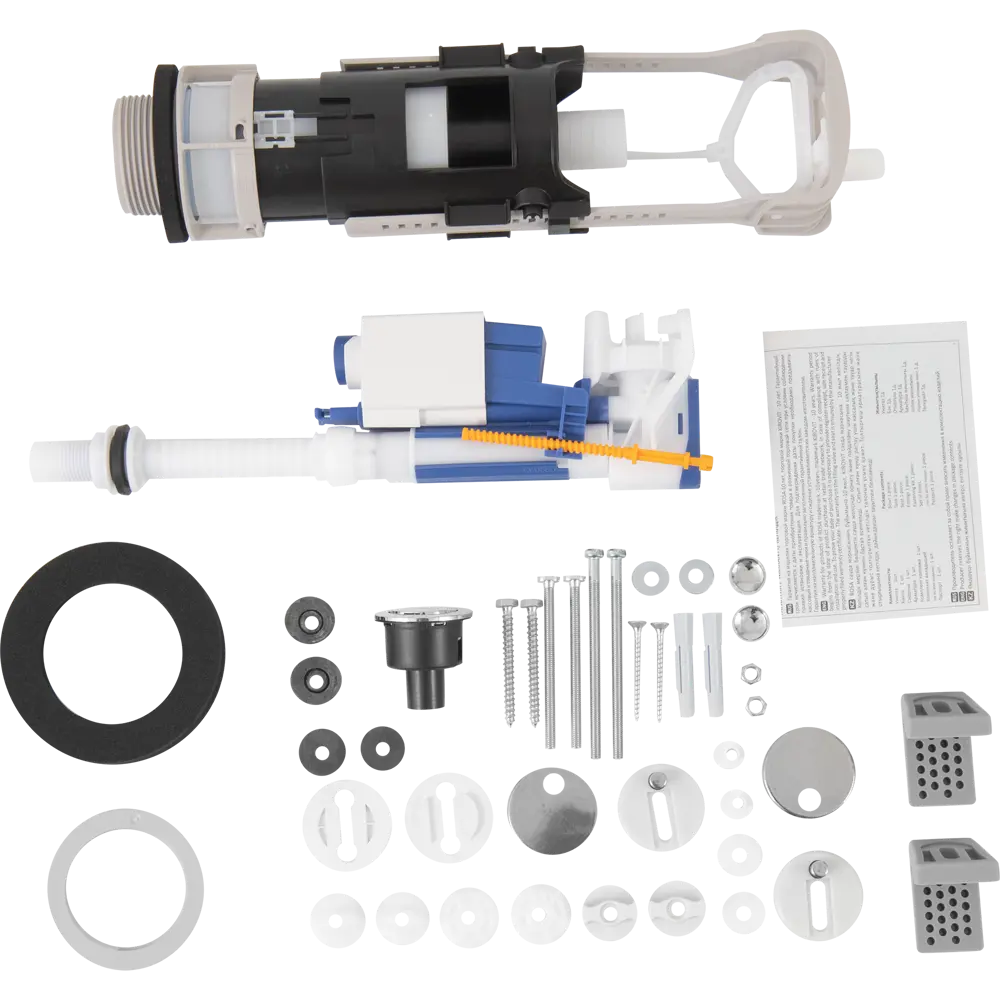 Унитаз-компакт Kirovit Престиж горизонтальный выпуск двойной слив STLM-2135216 - Вид №4