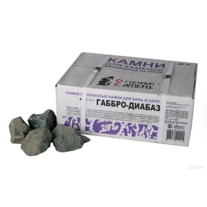 Камни для бани и сауны Огненный Камень габбро-диабаз колотый 70-150 мм 20 кг