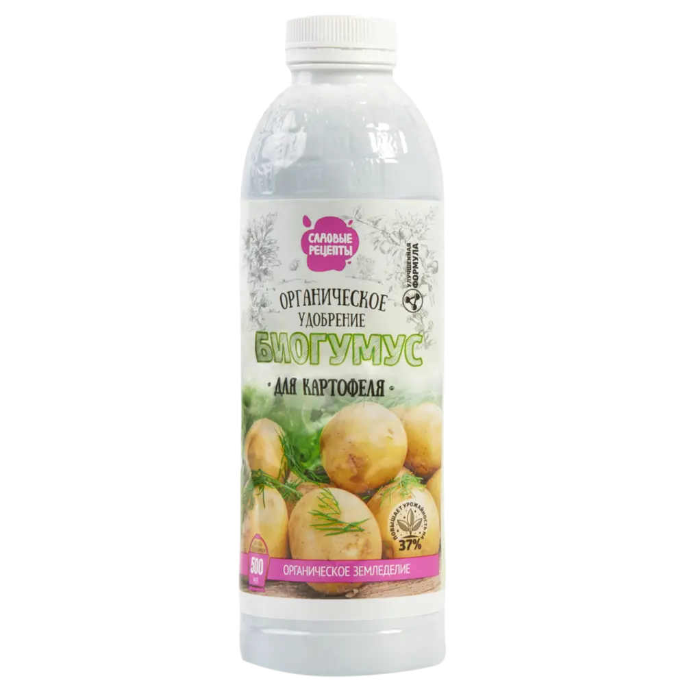 Удобрение биогумус Садовые рецепты для картофеля 0.5 л STLM-2193859