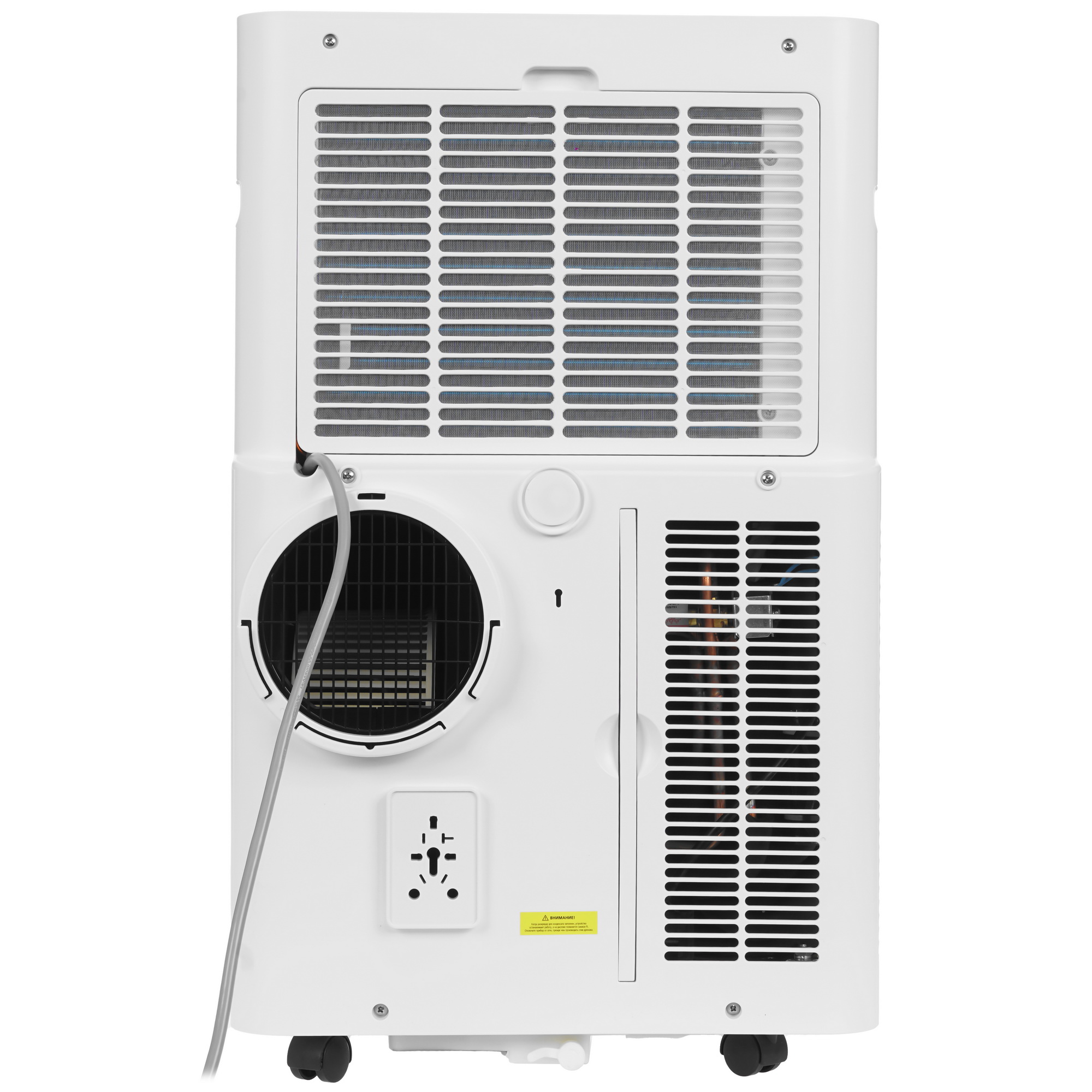 9100996 Кондиционер мобильный Royal Clima CARO RM-CR39HH-E белый STDN-0147740 - Вид №5