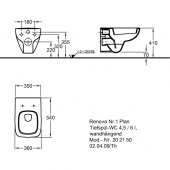 202150000 Подвесной унитаз настенный Белый Keramag  Германия  - Вид №3