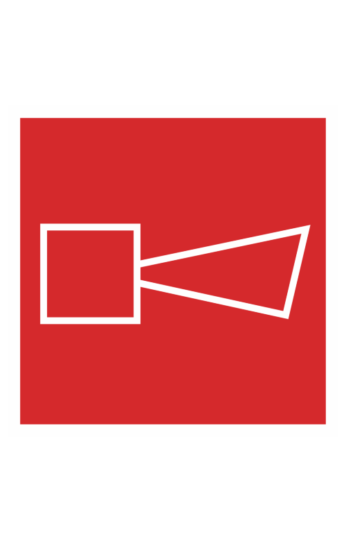 68584 Знак "Звуковой оповещатель пожарной тревоги"  Знаки пожарной безопасности размер 150 х 150 мм Спецодежда 