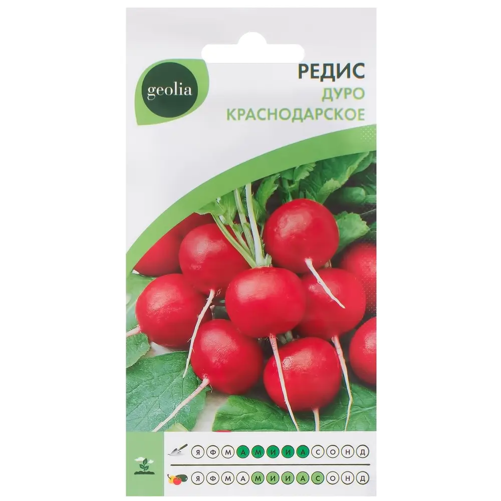 GEOLIA Дуро краснодарский - скороспелый редис с нежной мякотью 17584954 STLM-0008338