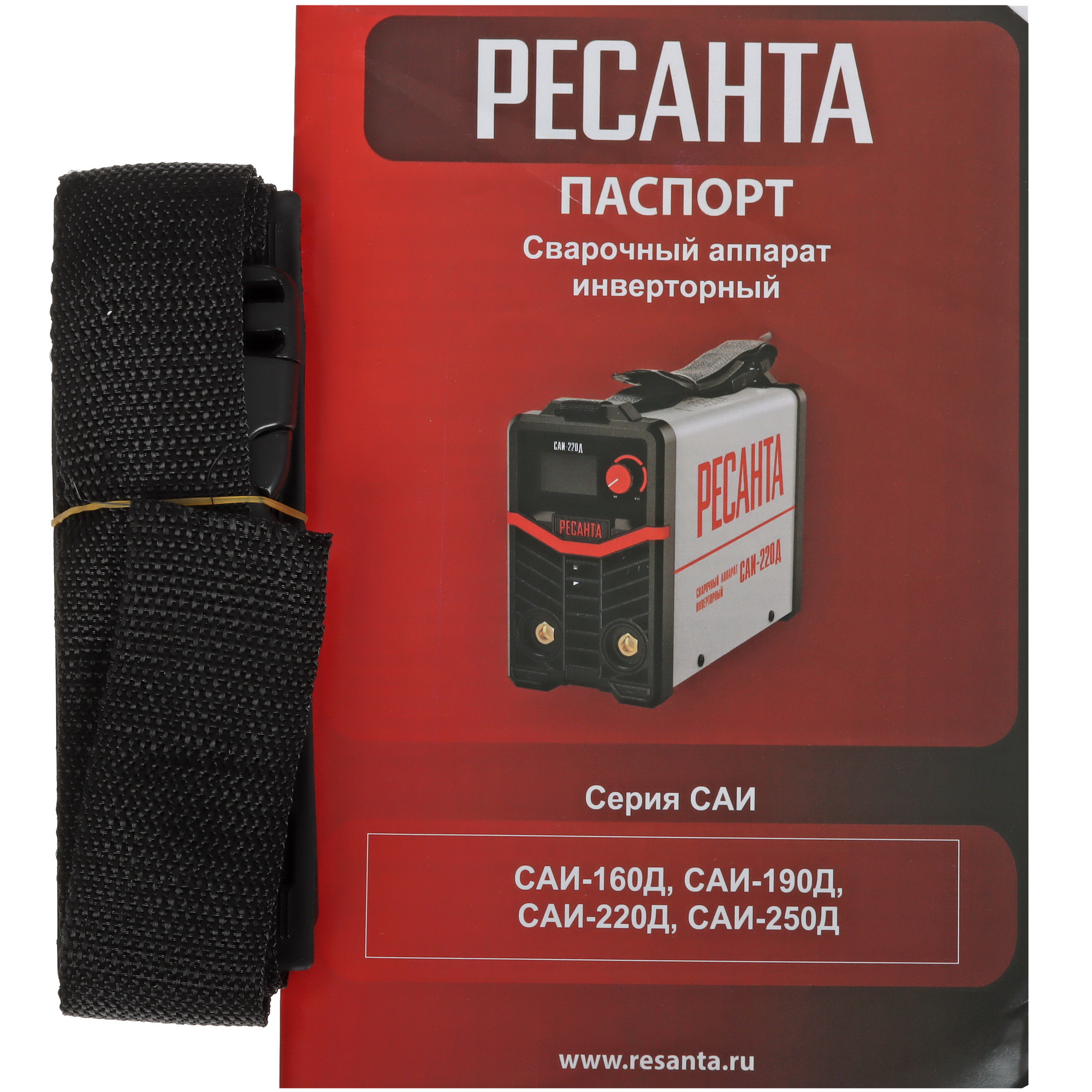 Сварочный аппарат Ресанта САИ-190Д 9100601 STDN-0083411 - Вид №6