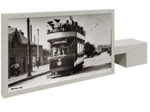 Бетонная скамья