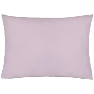 Наволочка Inspire 50x70 см сатин цвет розовый