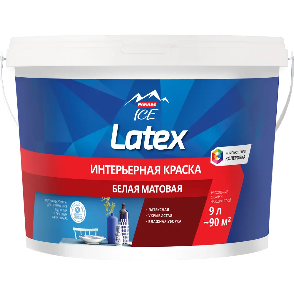 Краска Parade Latex для стен и потолков - матовая латексная база А 9 л 82619419 STLM-0031890 - Вид №1