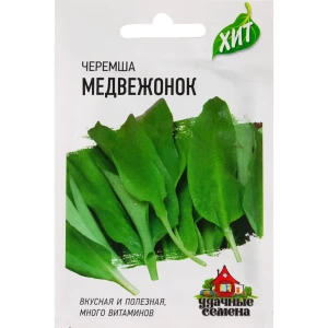 Семена Черемша Медвежонок 0.2 г