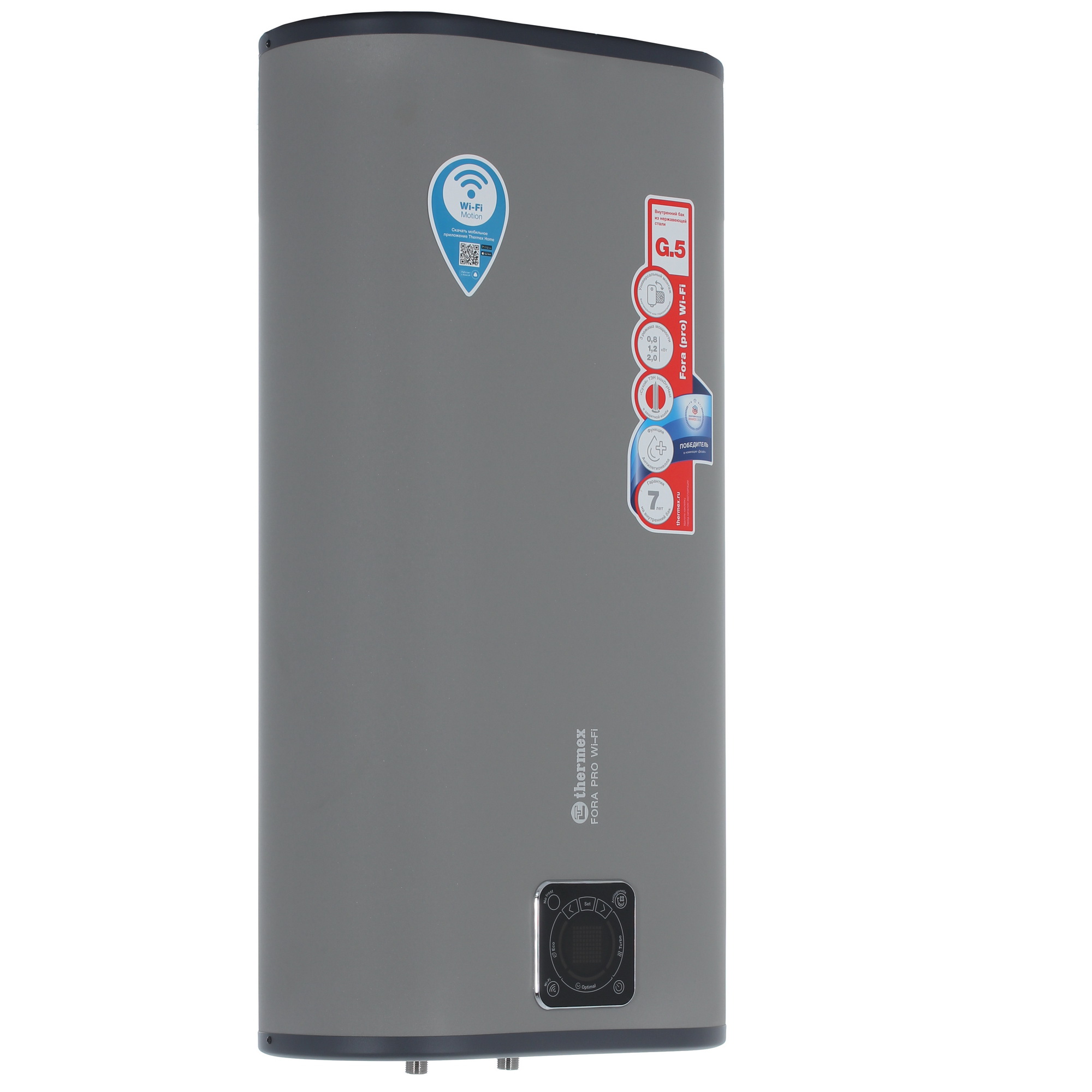 9079132 Водонагреватель электрический Thermex Fora 50 (pro) Wi-Fi STDN-0089637