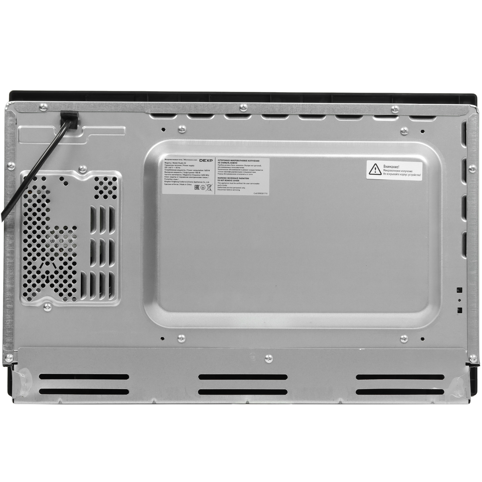 9134713 Встраиваемая микроволновая печь DEXP Rustic 02 бежевый STDN-0103898 - Вид №6