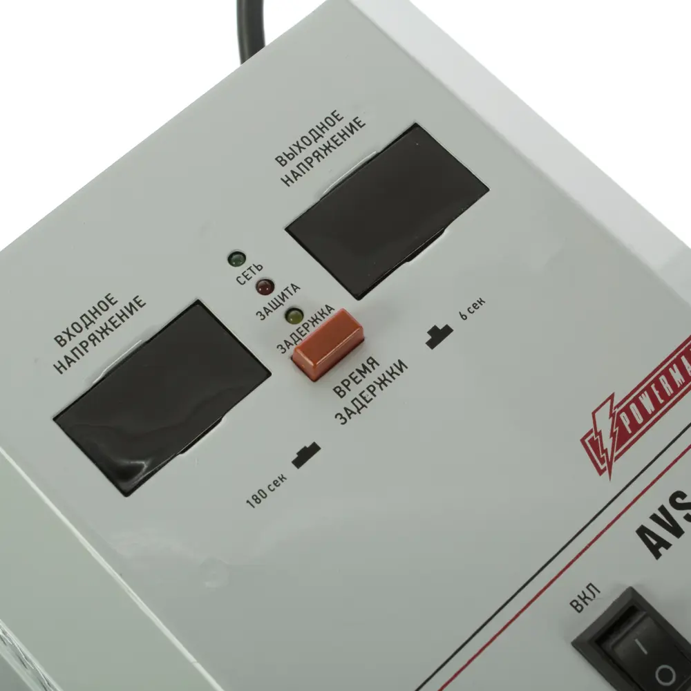 Стабилизатор напряжения Powerman AVS 1000P - защита электрооборудования 15643295 STLM-0006227 - Вид №2