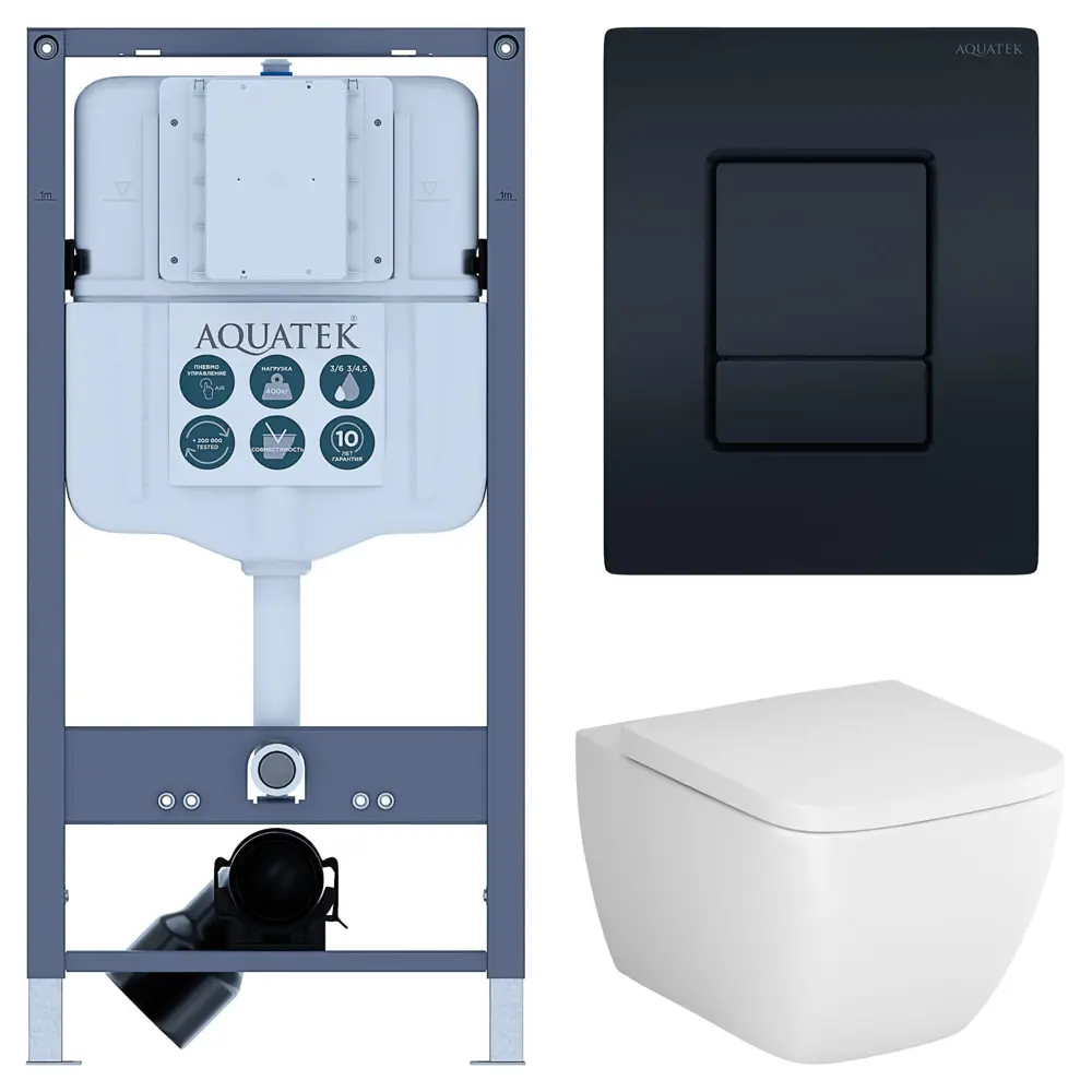 Комплект инсталляции Aquatek Pneumo N 49 с безободковым унитазом AM.PM Gem клавиша Aquatek Pnn-0000005 чёрная Pneumo N49 STLM-2141368
