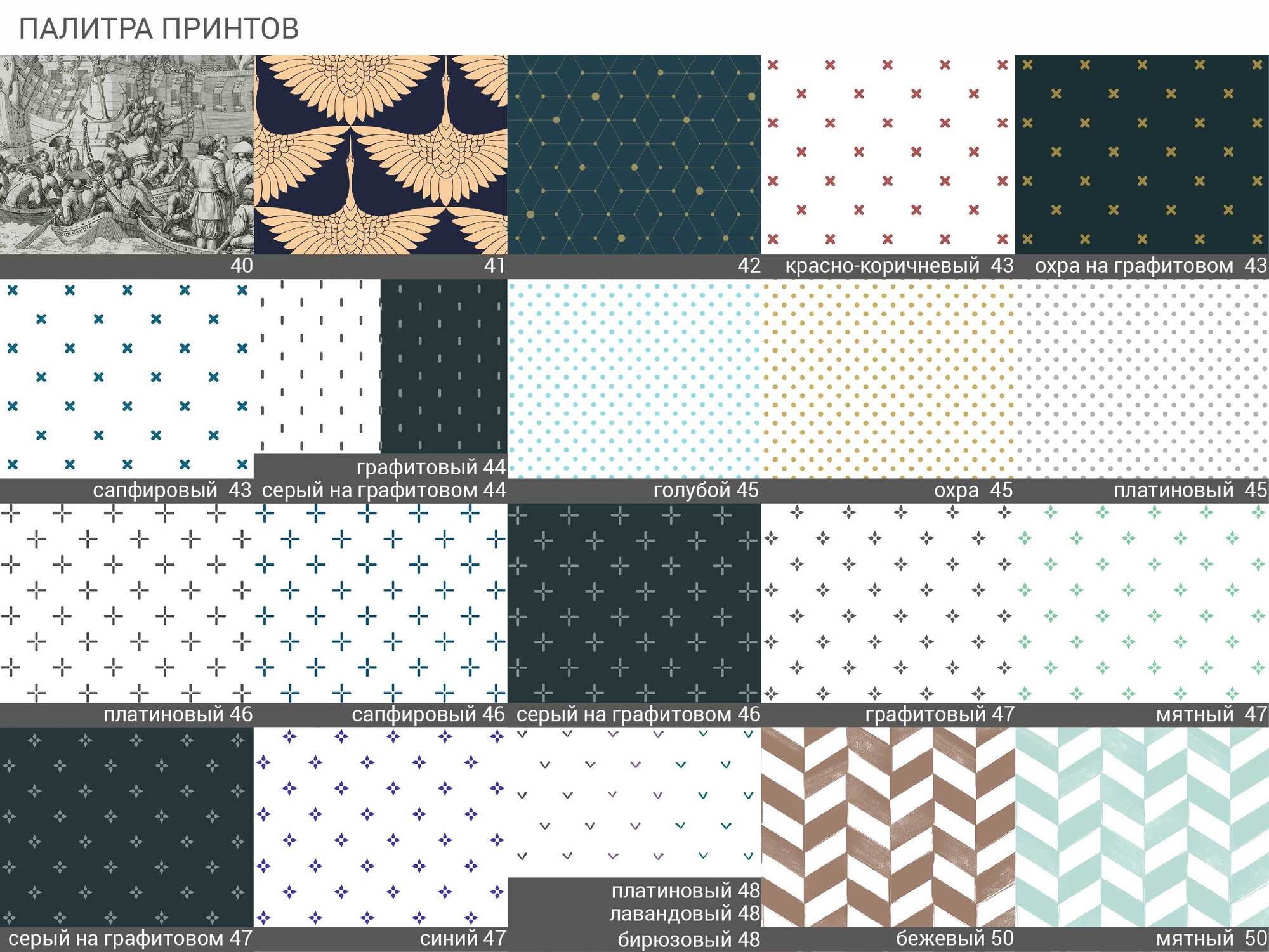 IDC004004042 The IDEA Шкаф №2 Thimon с ящиками  - Вид №4