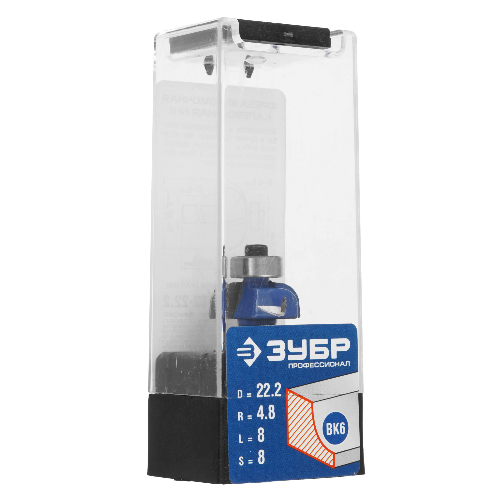 Фреза ЗУБР 28702-22.2 5306747 STDN-0006660 - Вид №4