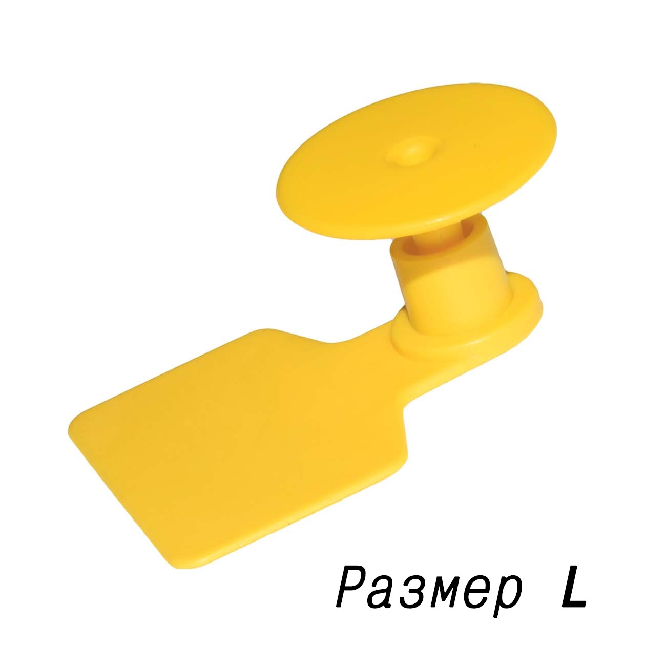 6518 Ушная бирка L LAB.Space  - Вид №2