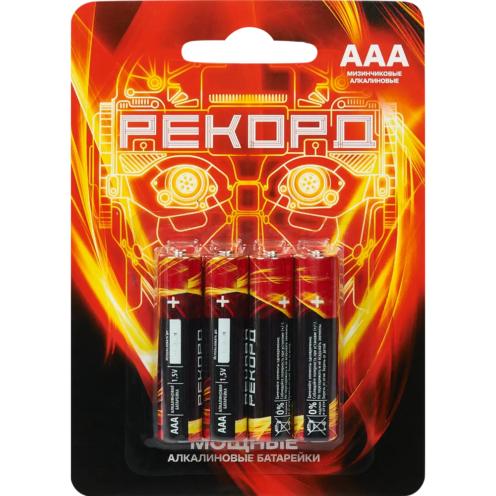 Батарейка Рекорд AAA (LR03) алкалиновая 4 шт STLM-2093094
