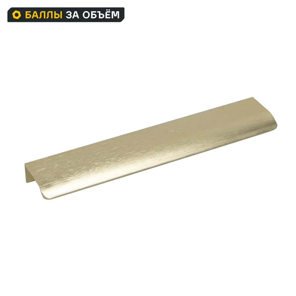 Мебельная ручка-профиль KONSENSA Мура 96 мм шампань STLM-2048681