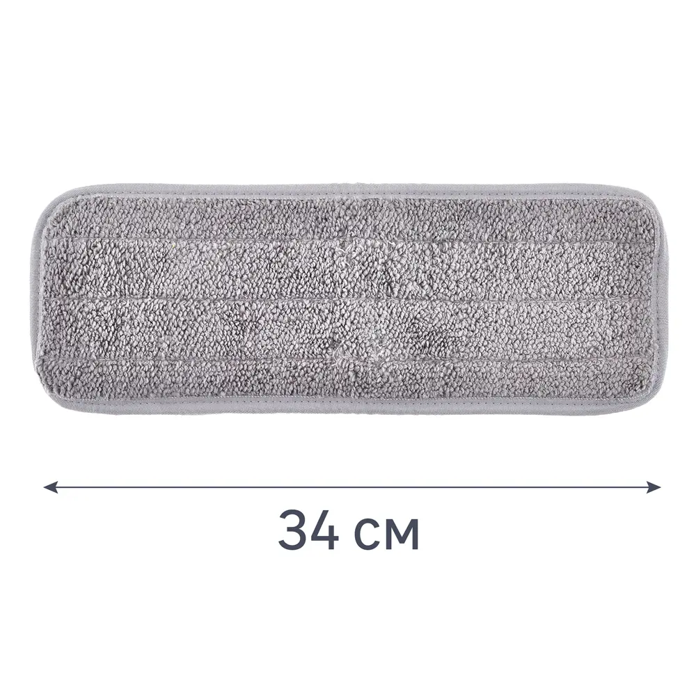 Насадка HITT Kelly для идеальной уборки с микрофиброй 84268282 STLM-0047935