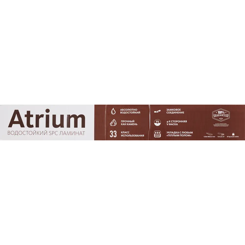SPC плитка «Дуб Комо» 33 класс толщина 3.5 мм 2.64 м² ATRIUM STLM-2108794 - Вид №6