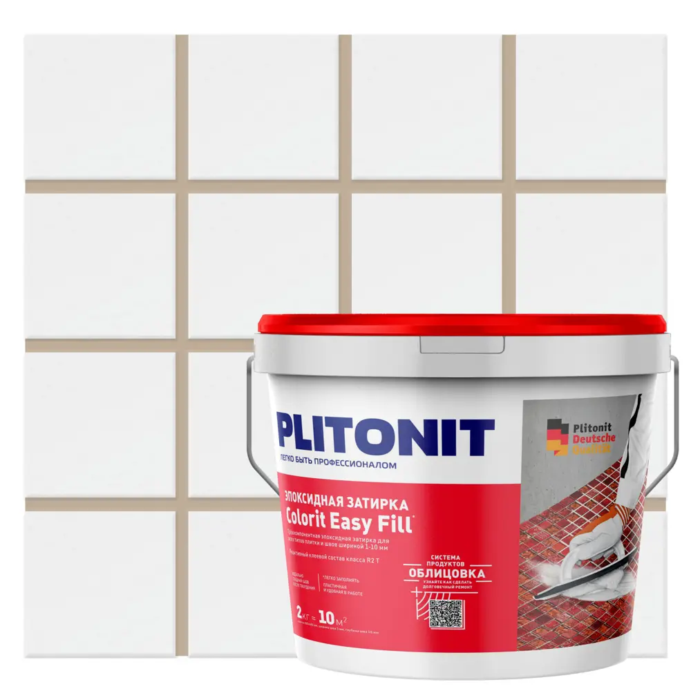 PLITONIT Colorit EasyFill — эпоксидная затирка бежевая 2 кг 84815542 STLM-1408594