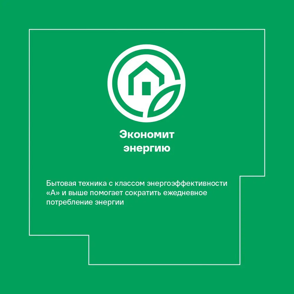 Вытяжка ORE Rasta 60 SG - стильная Т-образная модель с сенсорным управлением 81995430 STLM-0016828 - Вид №12