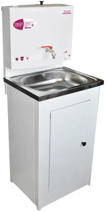Santreyd Умывальник Мастерица WH-17mpm для дачи и гаража 84031267