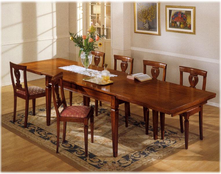 Стол  MIRANDOLA R534 Botticelli - Вид №1