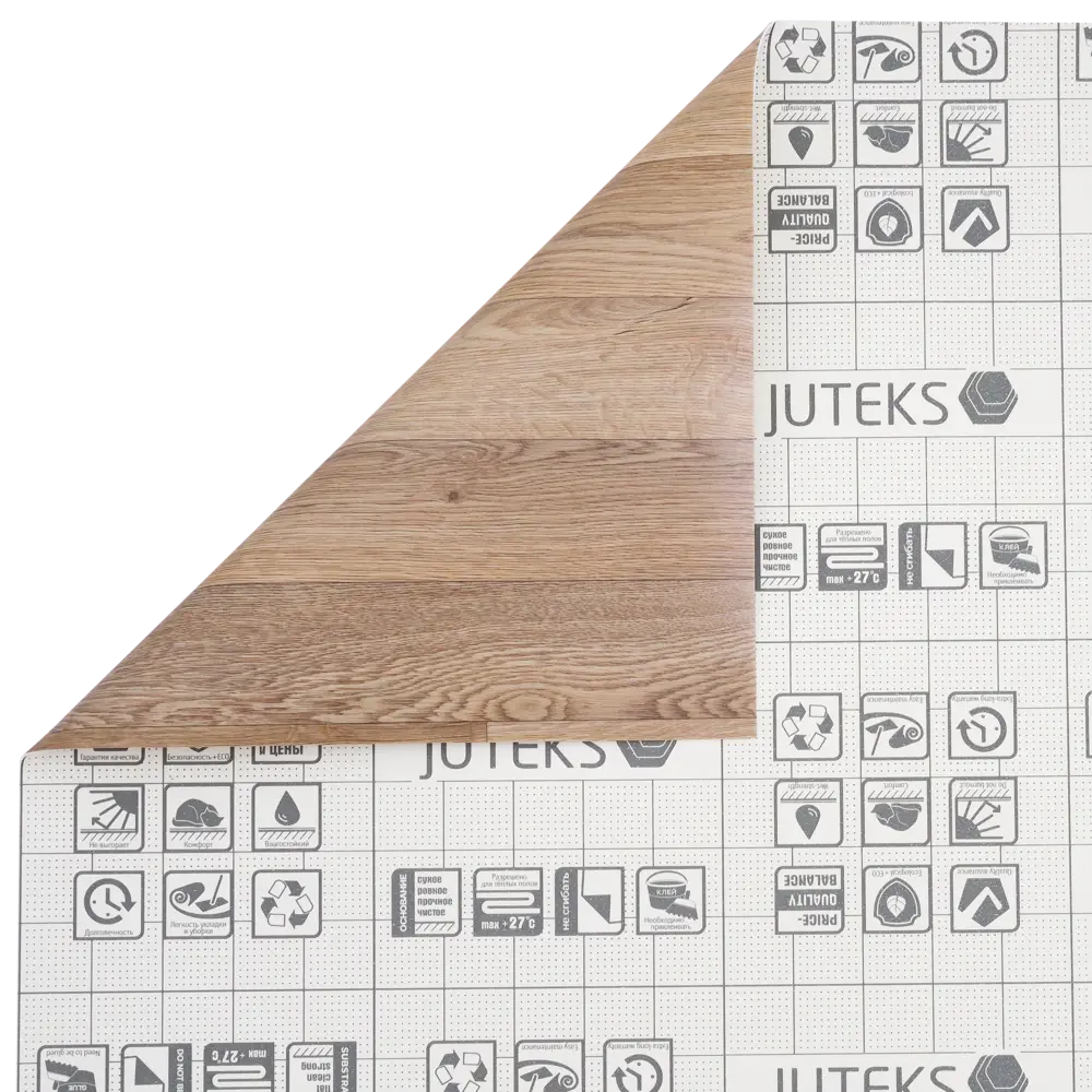 Santreyd Линолеум «Стронг Плюс Дуб Ванильный» для интенсивных нагрузок 14303299 STLM-0889646 - Вид №4