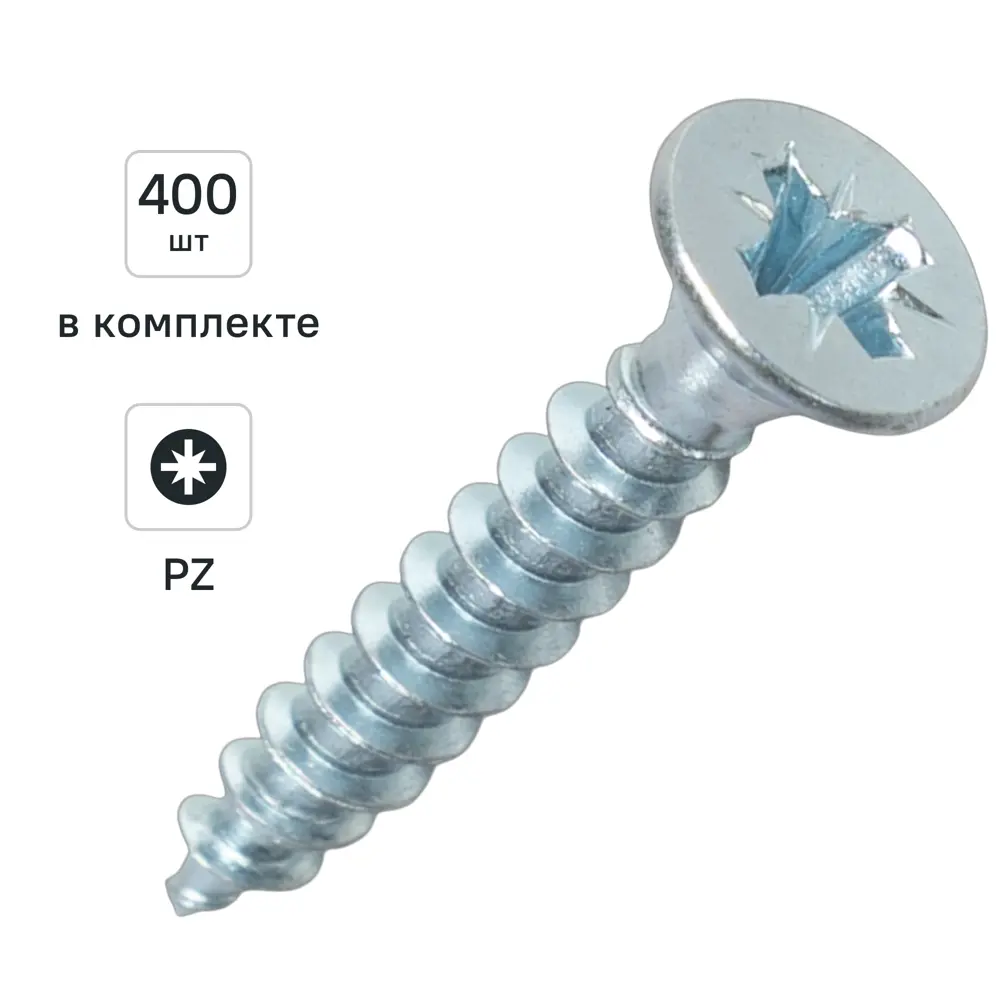 Саморезы универсальные DILWIS 4x25 мм оцинкованные (400 шт) 89386261 STLM-1569813