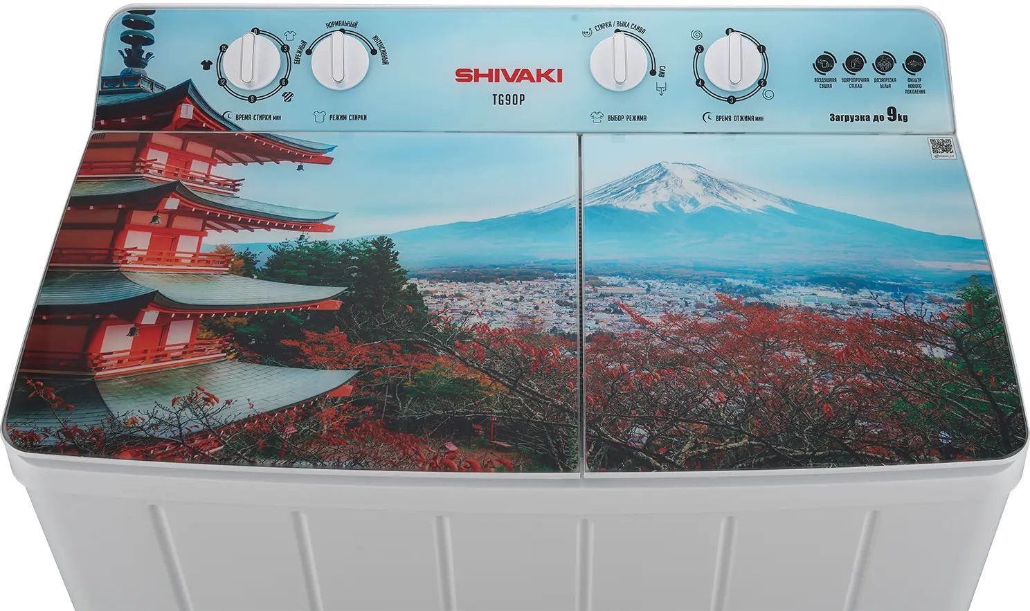 9287462 Стиральная машина Shivaki TG90P STDN-0010684 - Вид №6