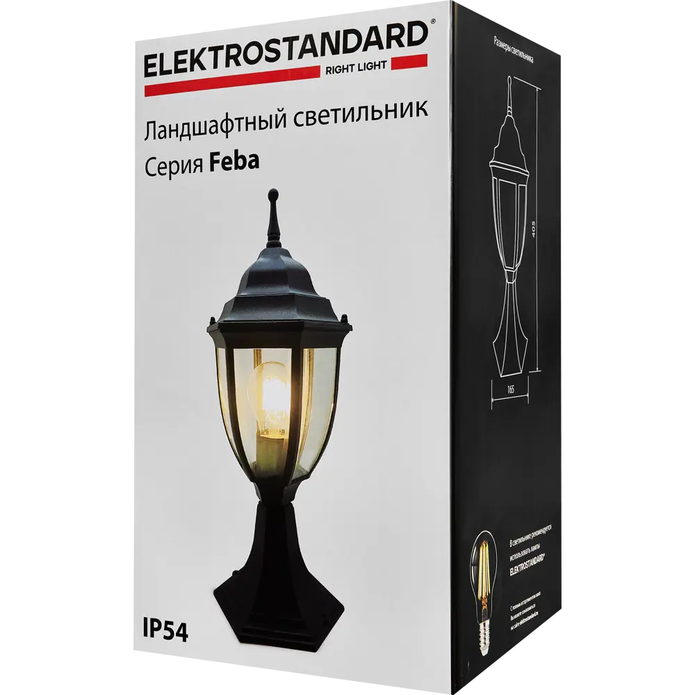 Светильник уличный Feba S IP54 1XE27X60W, 50 см цвет черный 83960131 STLM-2188096 Elektrostandard  - Вид №5