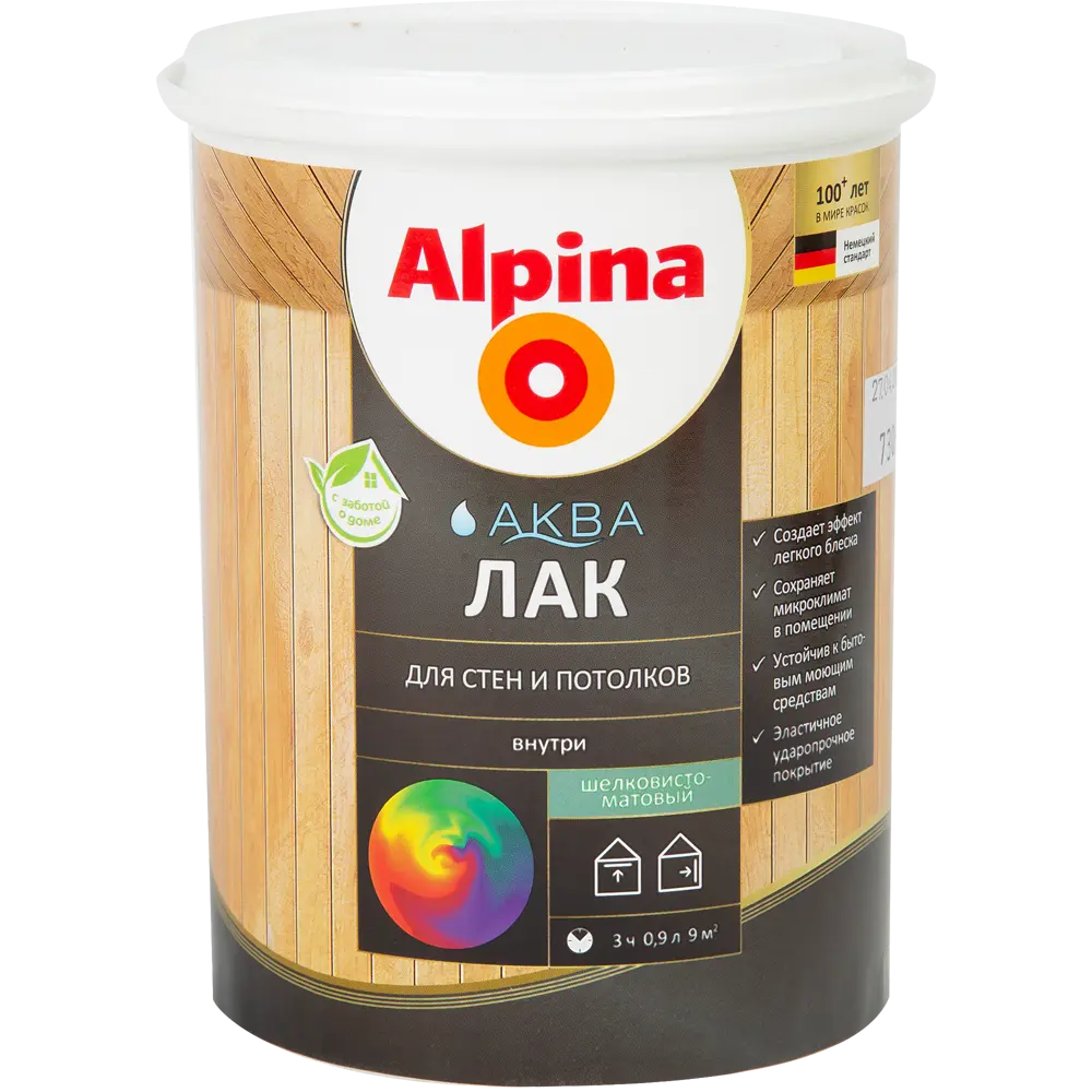 Лак для стен акриловый Alpina Аква-лак цвет прозрачный полуматовый 0.9 л STLM-2010682 - Вид №1