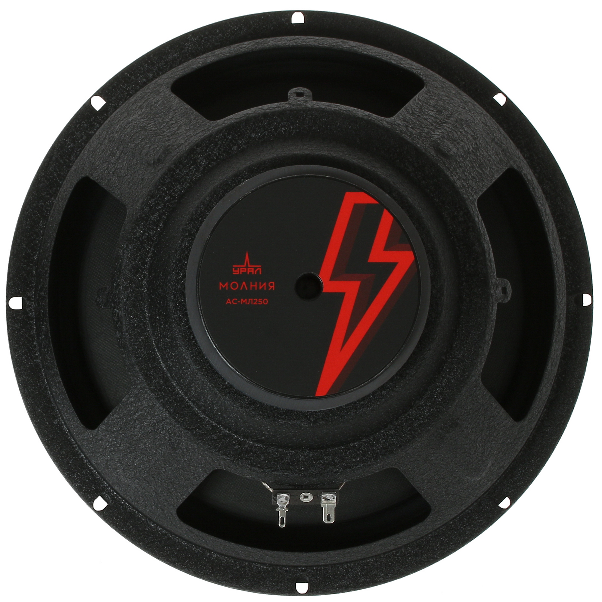 9904492 Широкополосная акустическая система Ural Молния АС-МЛ250 STDN-0095099 - Вид №2