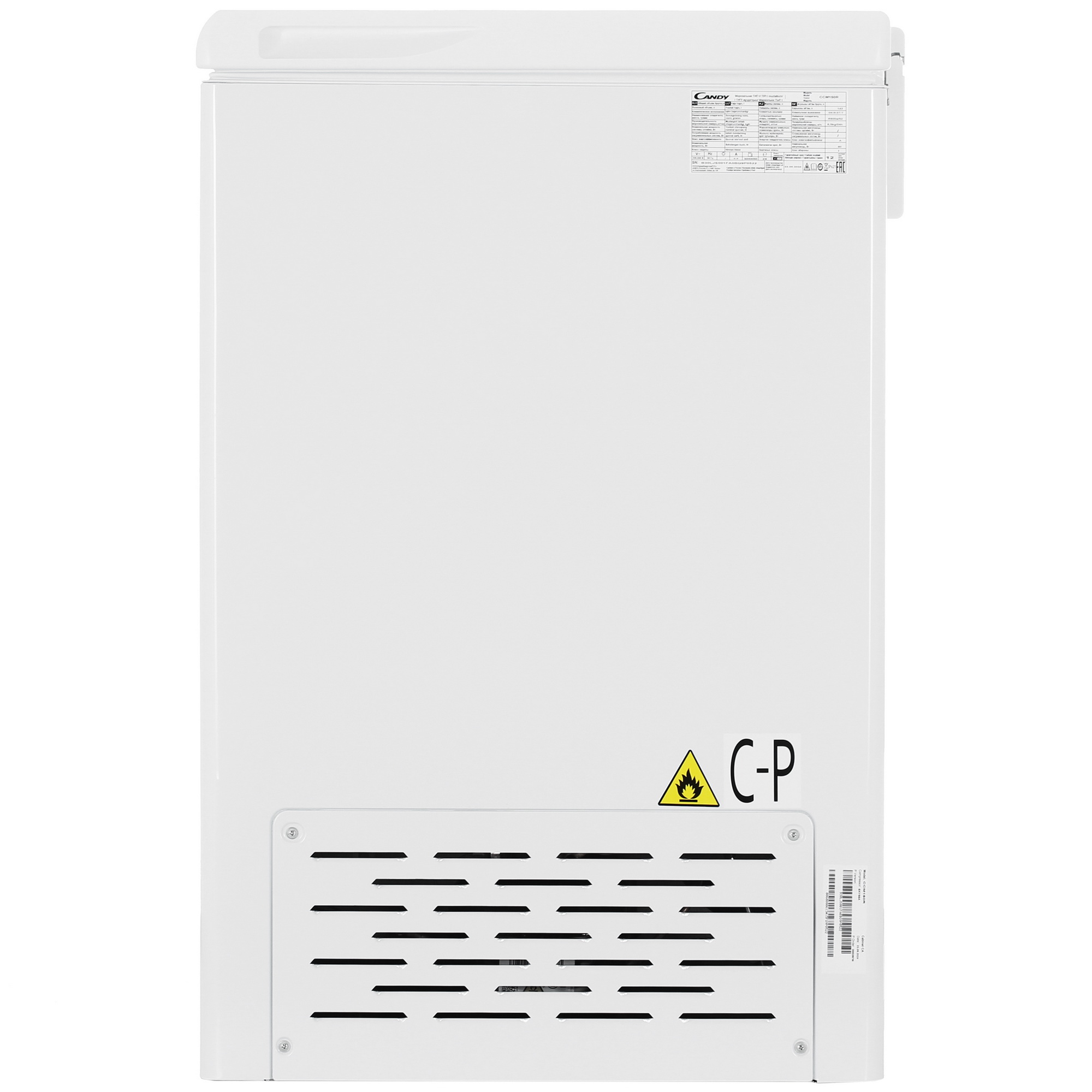 9218010 Морозильный ларь Candy CCM150R белый STDN-0146524 - Вид №3